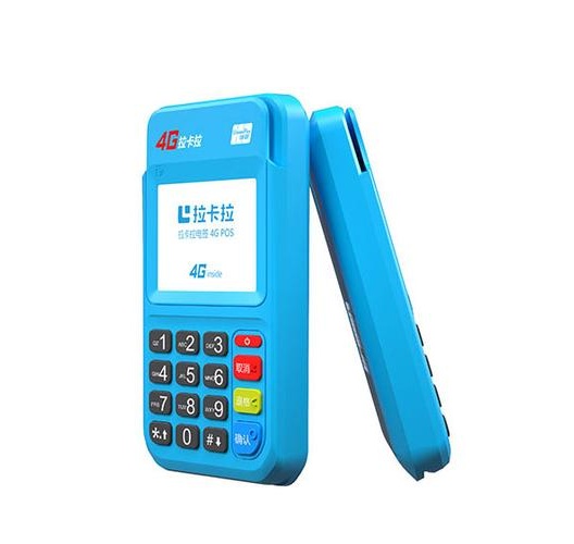 个人POS机在东城街道京东白条限额多少？